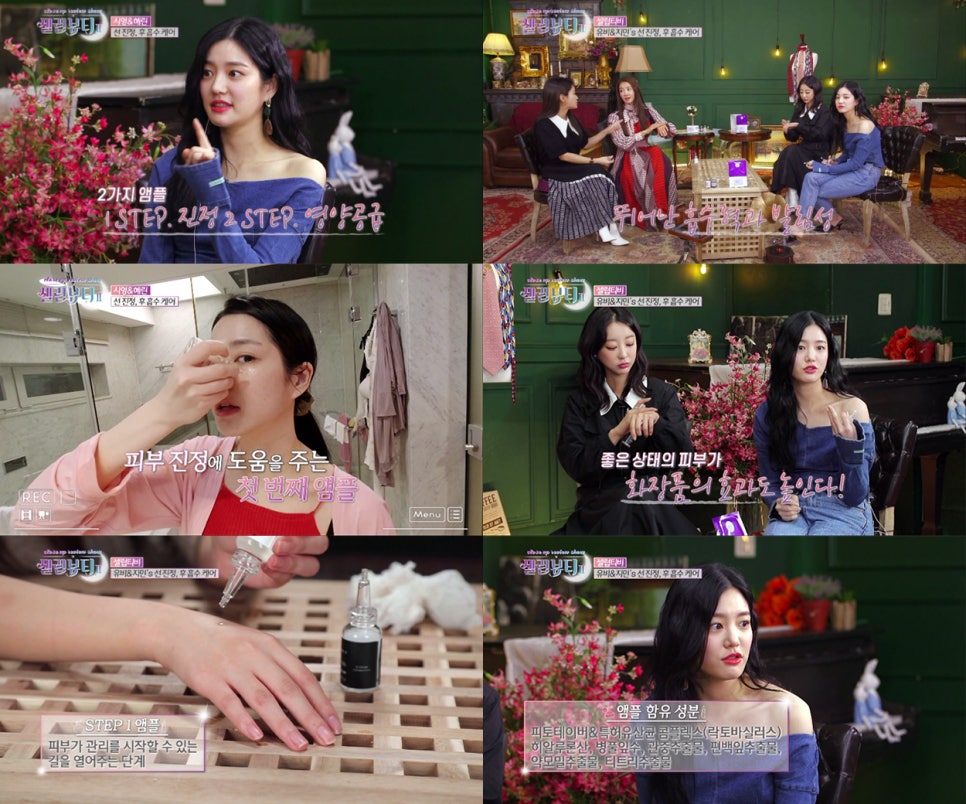 앤드홈케어 이미지