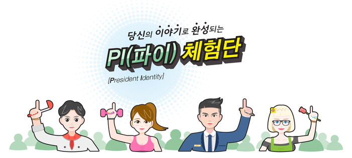 스튜디오닻 이미지