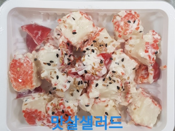 짱이네찬 이미지
