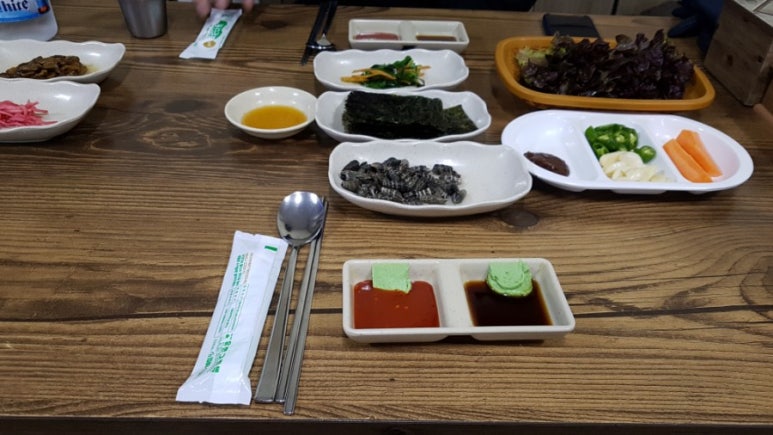 주공수산 이미지