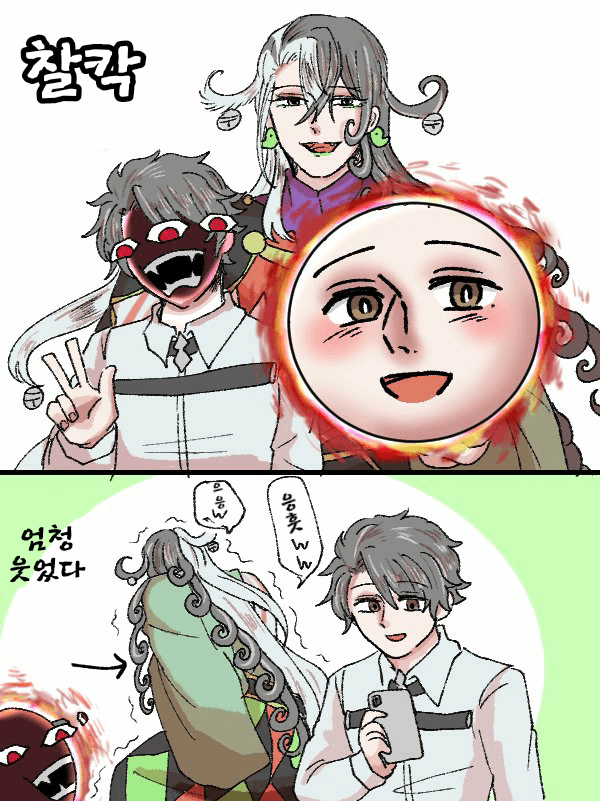 도만 이미지