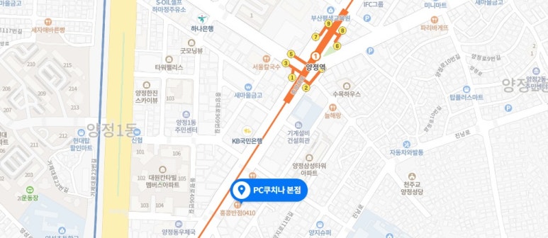 쿠치나피씨방 이미지