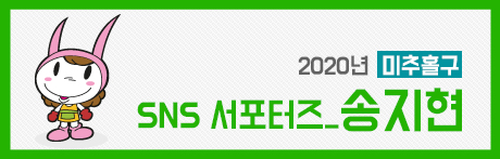 동막골일식 이미지