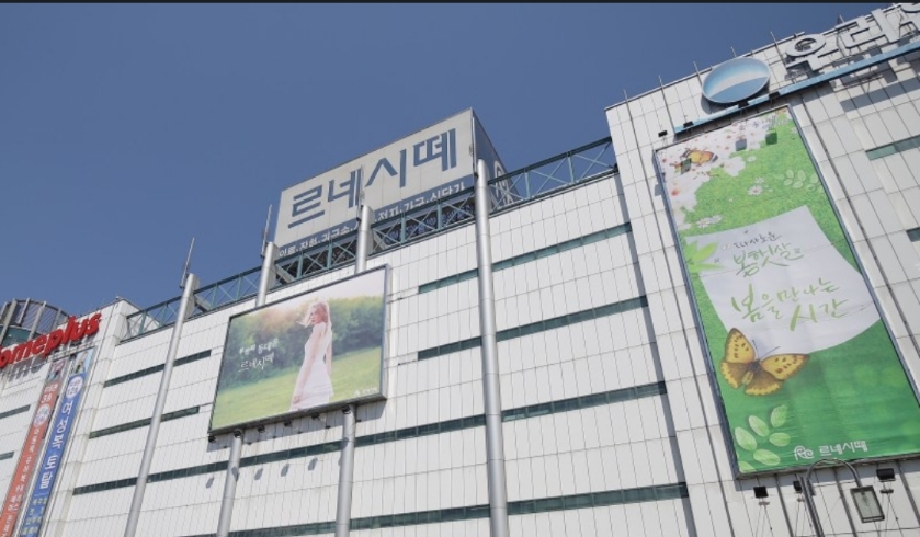 나날네일 이미지