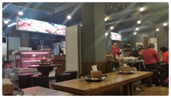 참풍년집정육식당 이미지