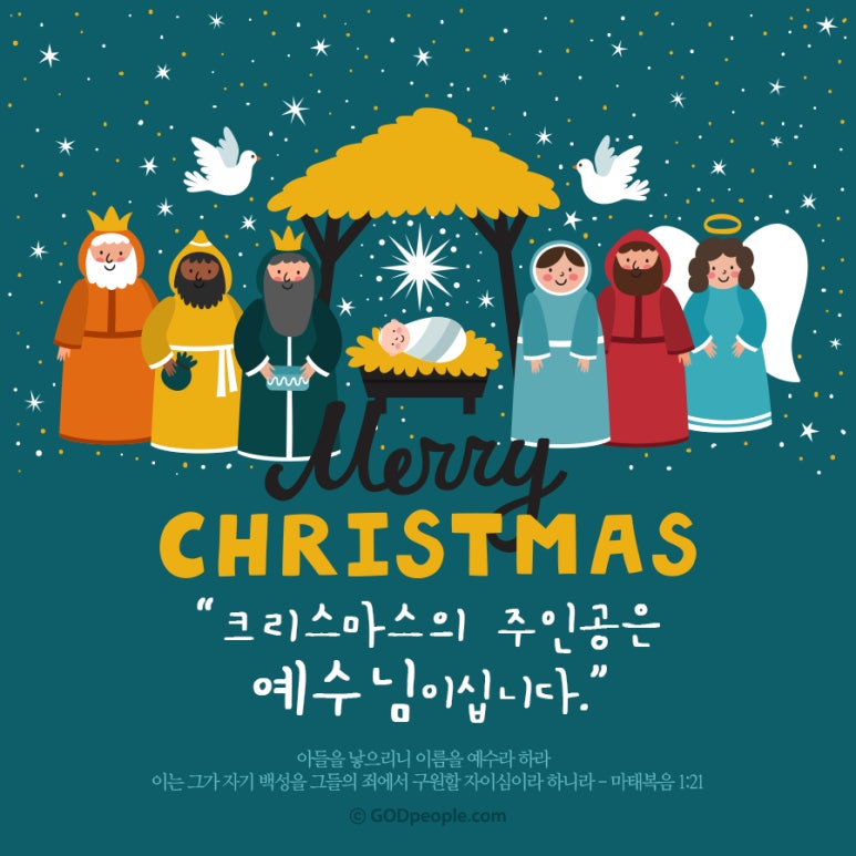 신성회 이미지