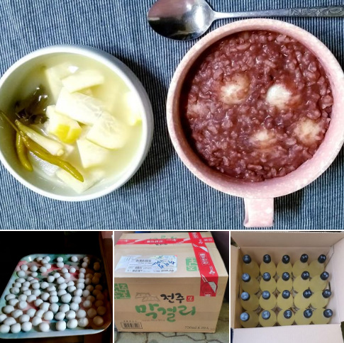 전주정선생 이미지