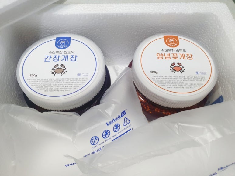 호미곶식품 이미지