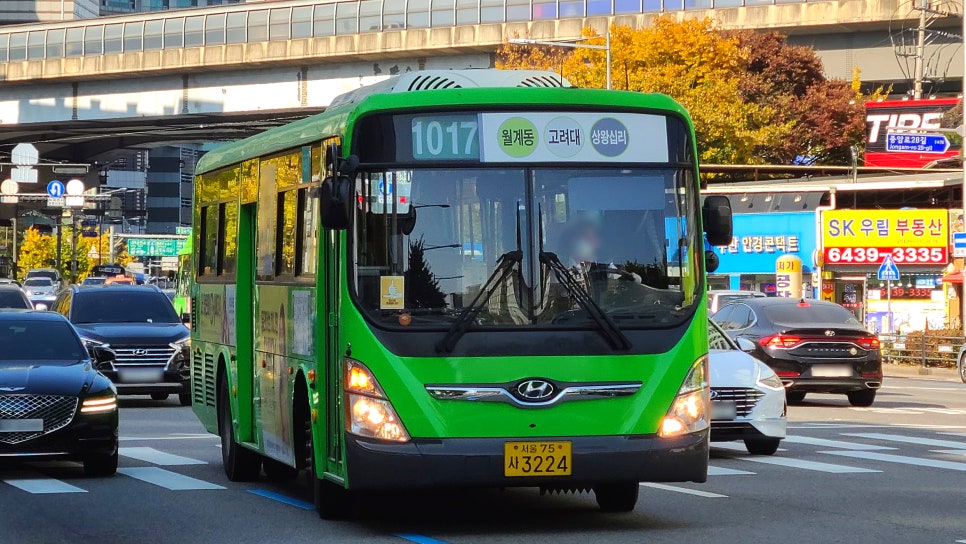 삼화슈퍼 이미지
