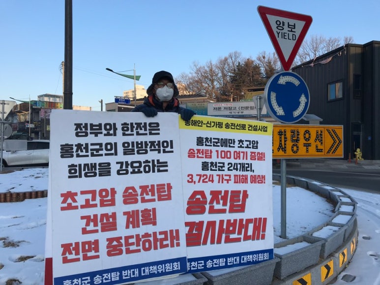 전주정선생 이미지
