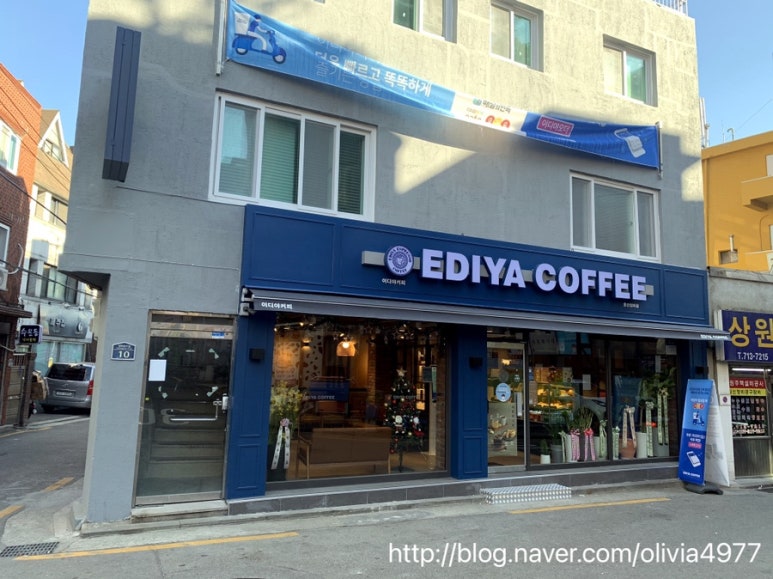 이디야커피용산청파점 이미지