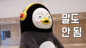 시티99 이미지