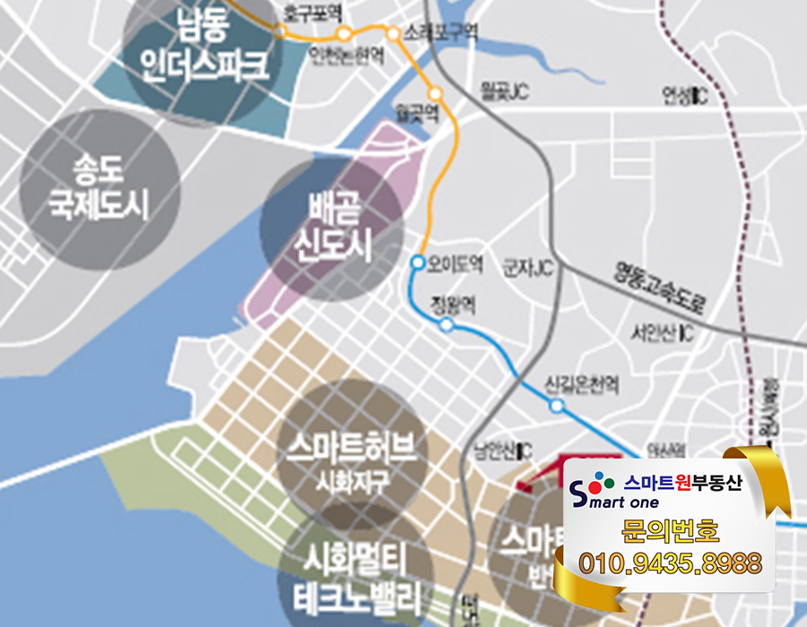 4호공장 이미지