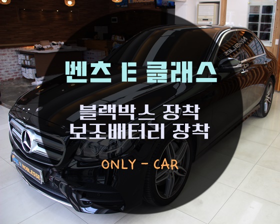 온리카 이미지