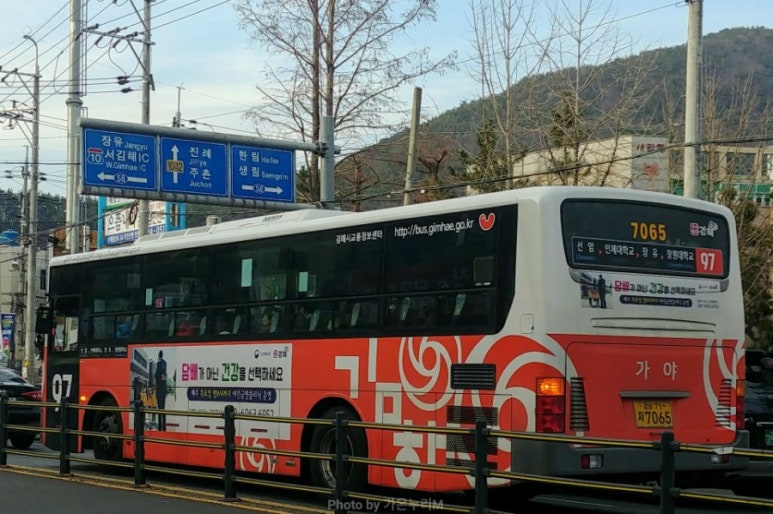 한일아파트종합상가 이미지