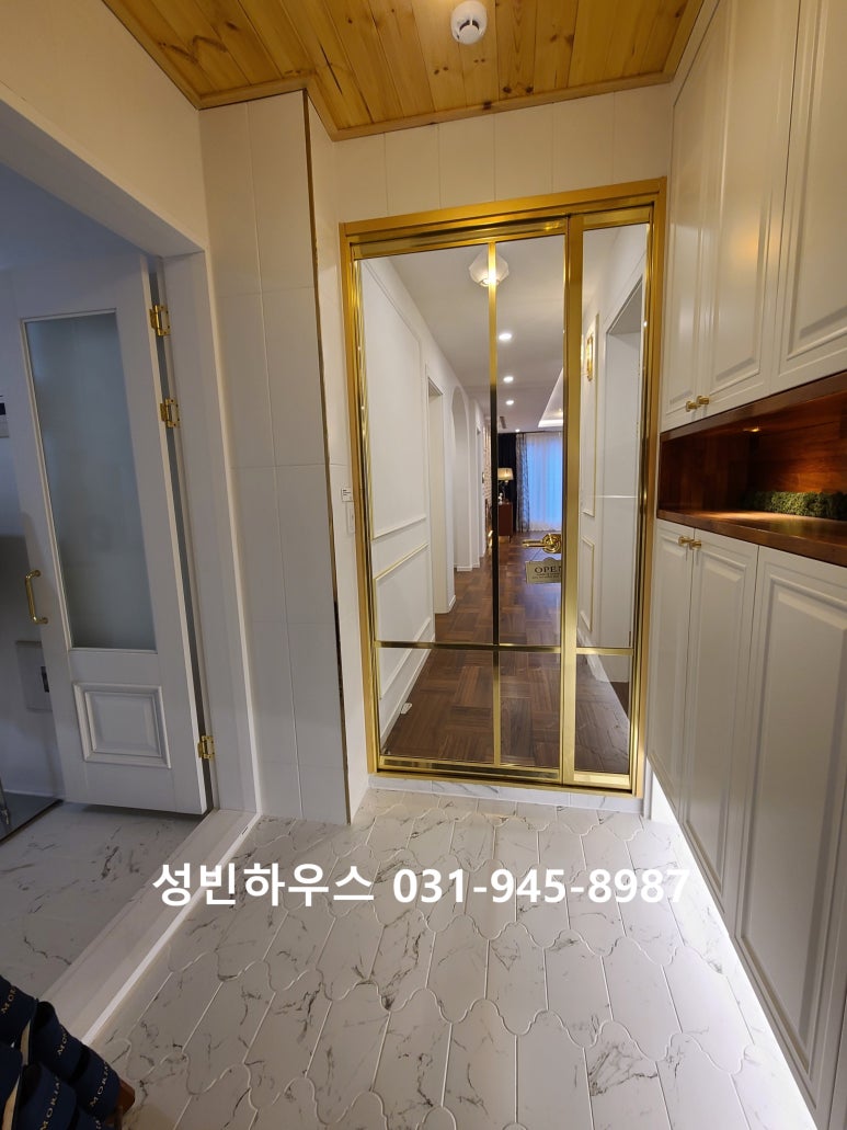 성빈시스템 이미지