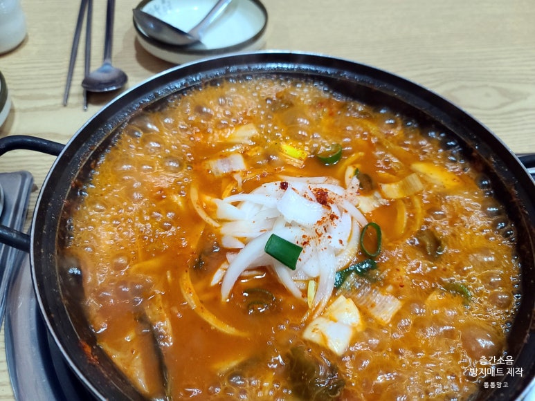 월수금돼지김치찌개&생삼겹살 이미지