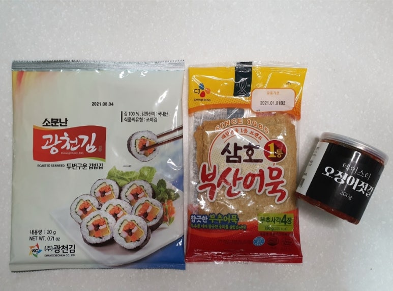 충무젓갈 이미지