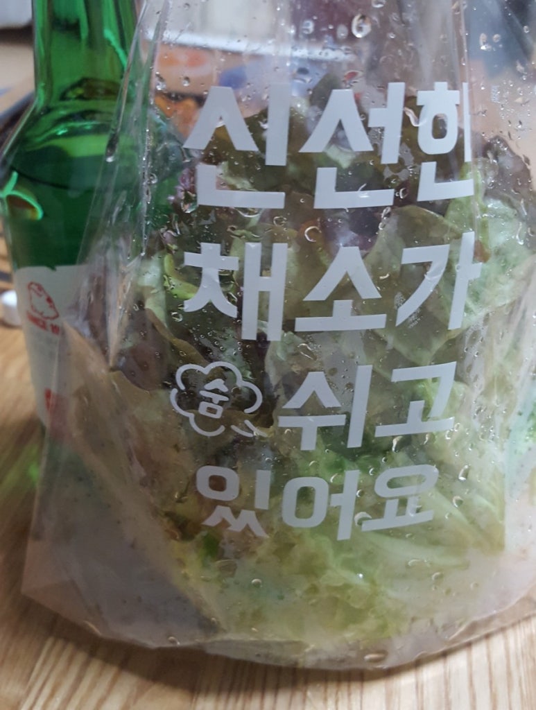 조이떡볶이 이미지