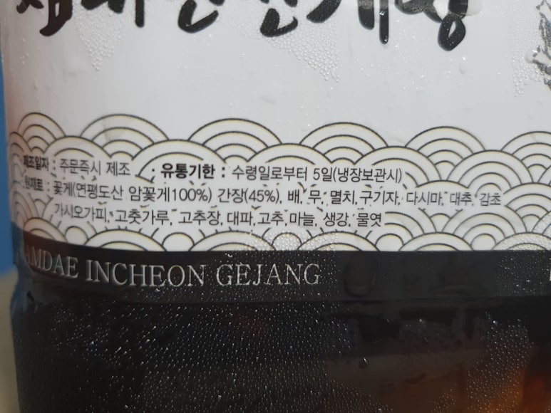 금릉축산 이미지