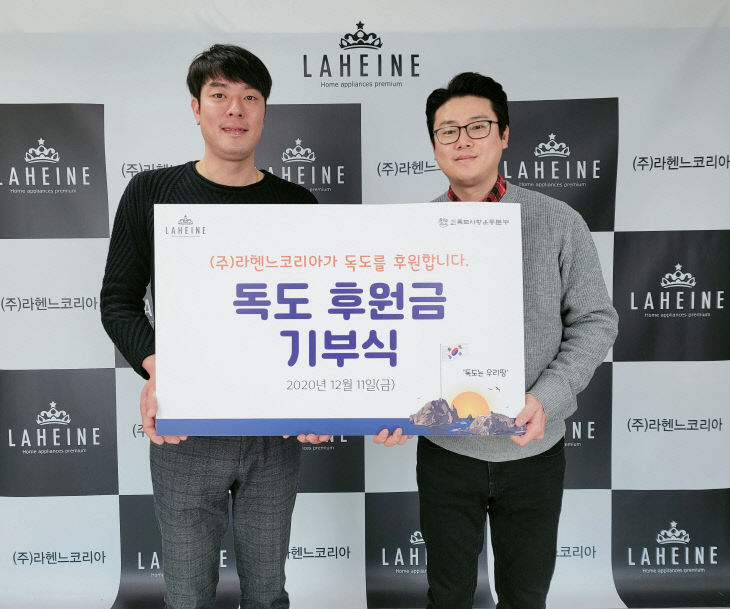 독도코리아 이미지