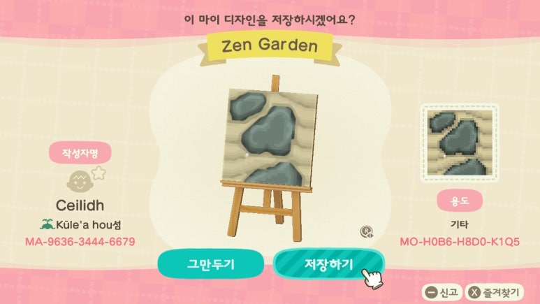 마이디자인 이미지