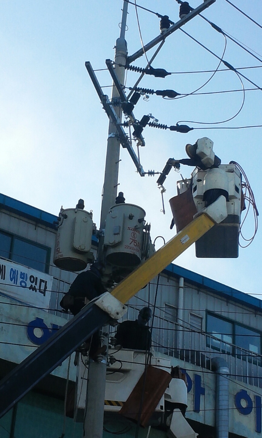 종합전업사 이미지