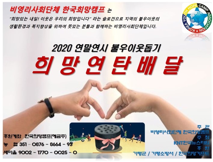 주식회사 팜스코 이미지