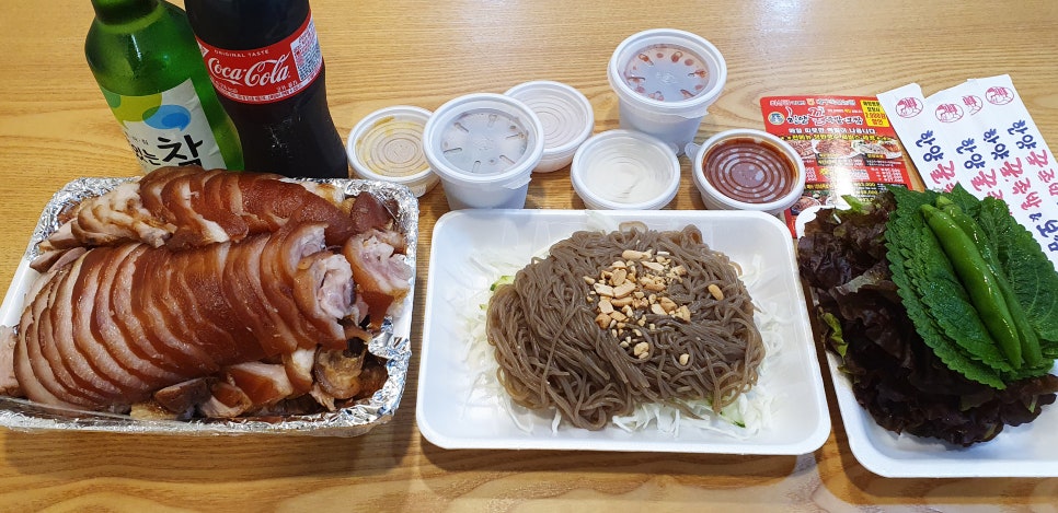 꿀족발 이미지