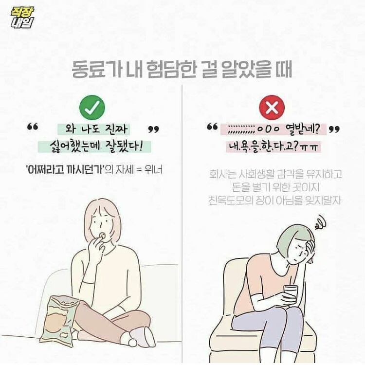 대전브래그 이미지