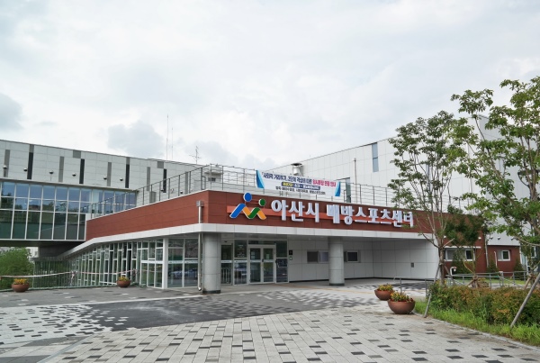 배방스포츠용품점 이미지