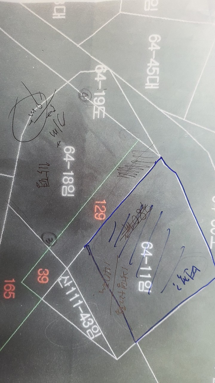 더秀 이미지