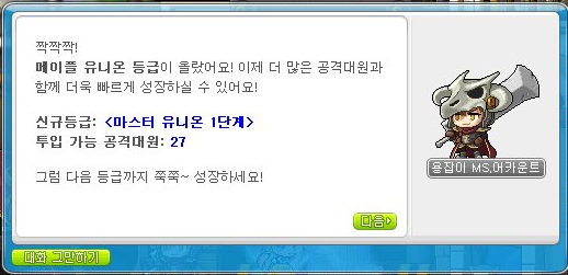 루트120 이미지