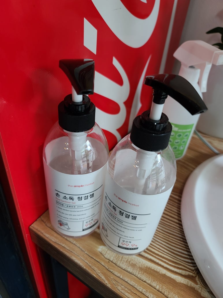 전포당 이미지