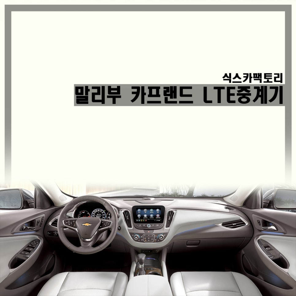 카프랜드 이미지