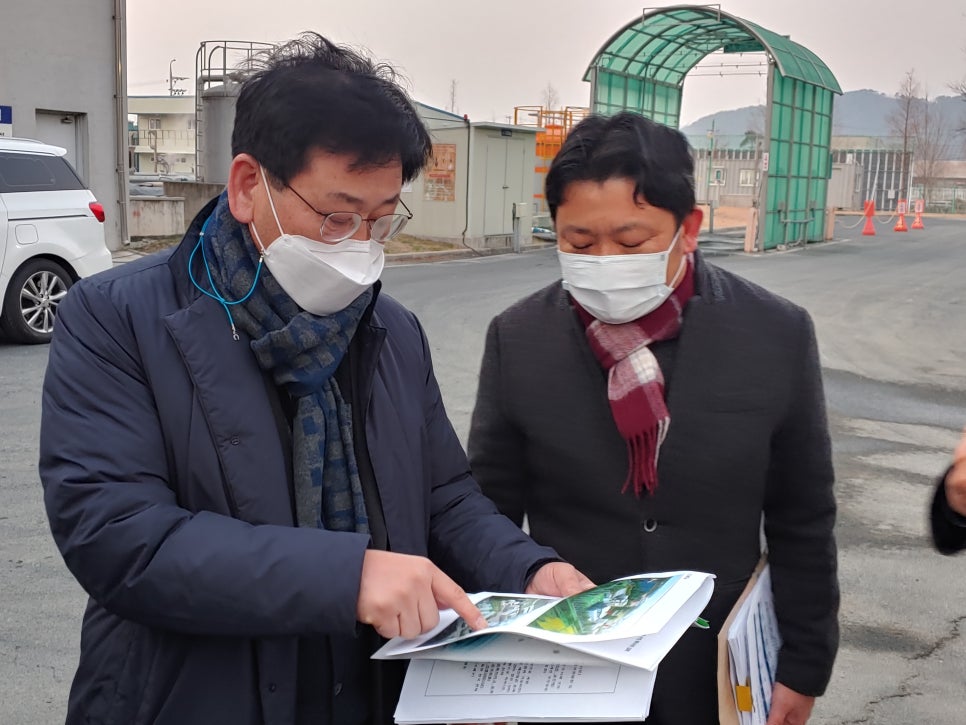 김해시 가축분뇨공공처리시설 이미지