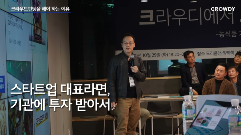 플라이강원프렌즈 이미지