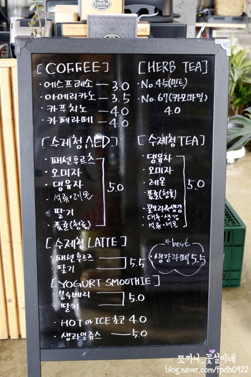 보메와산 이미지