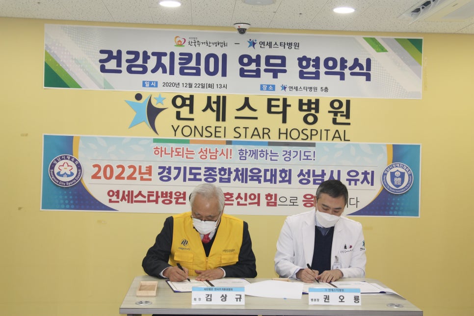 한국병원(앞) 이미지