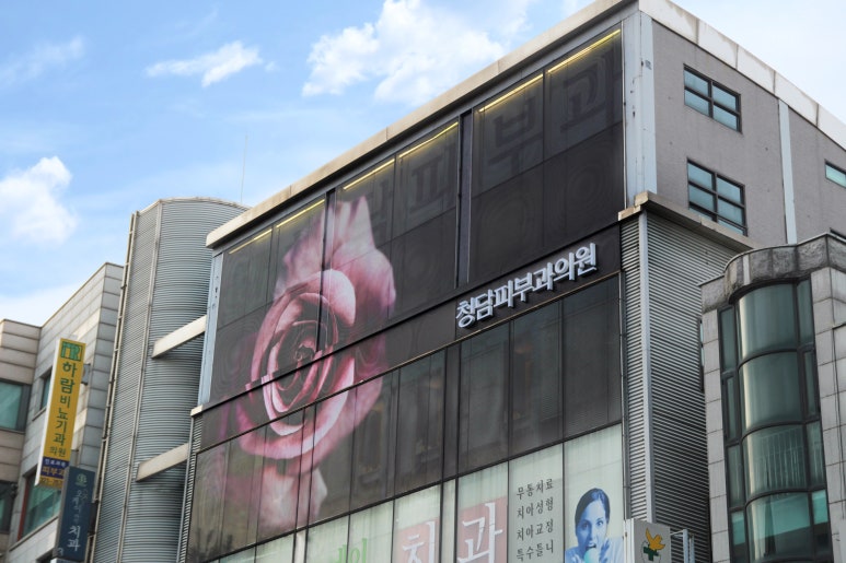 동부기업 이미지