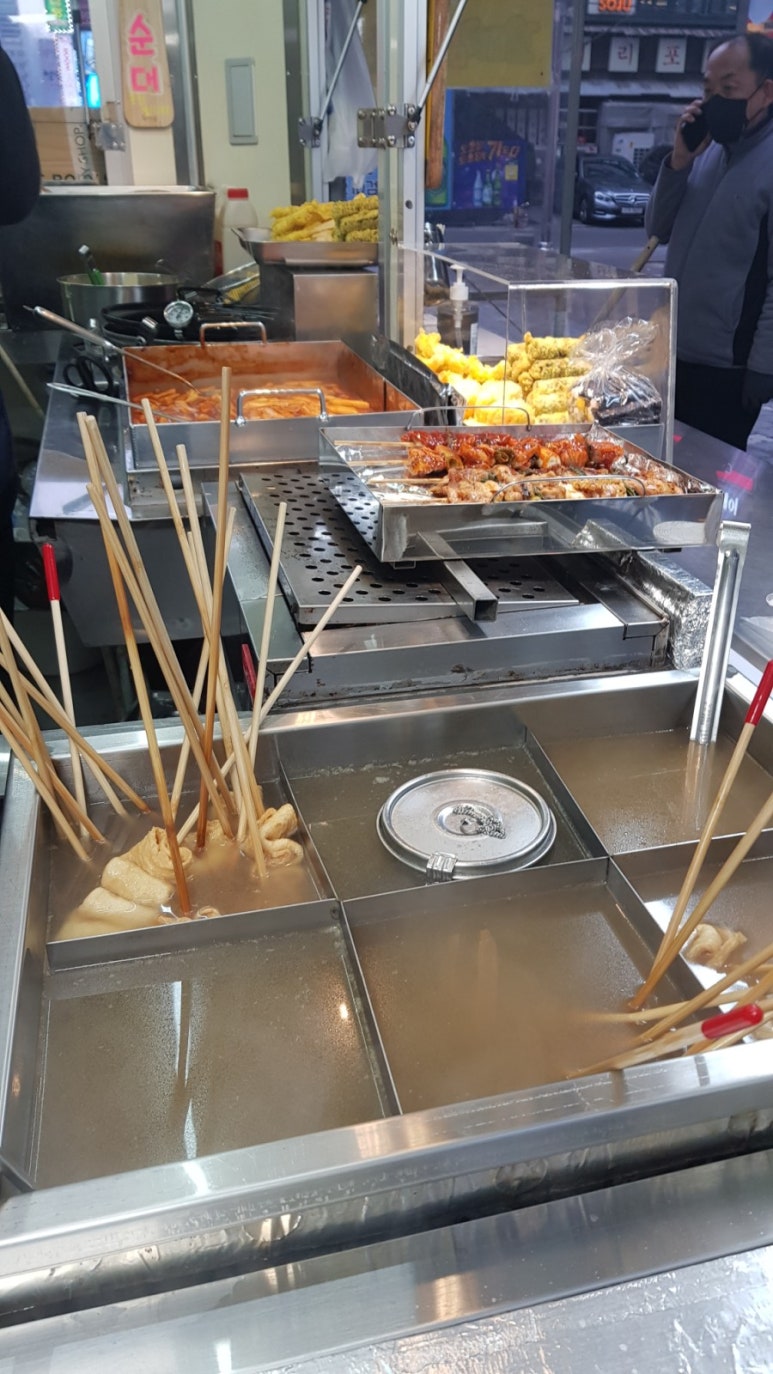 two평 이미지