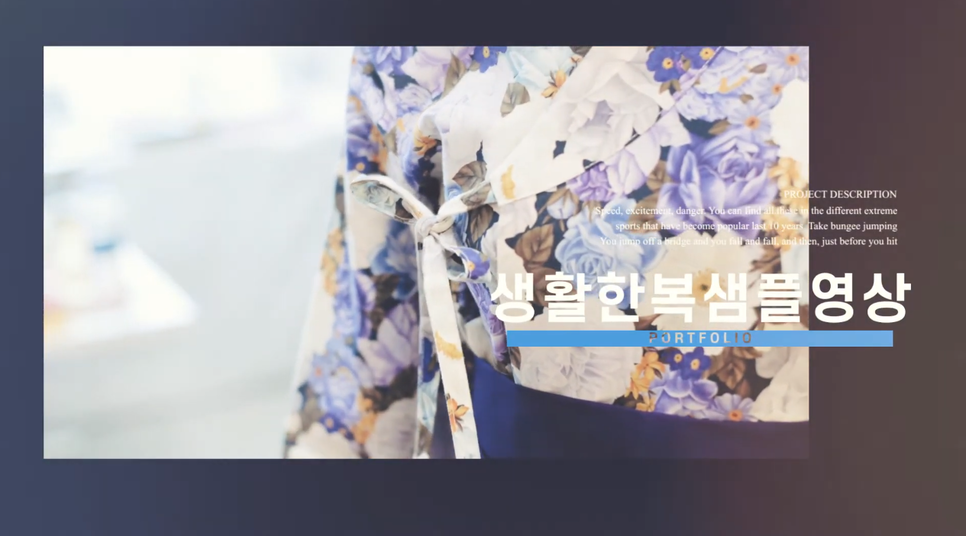 에이치엘 미디어 이미지