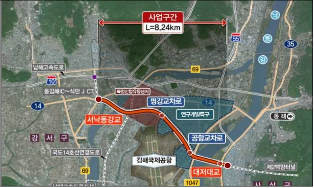 중소건설협동조합 이미지