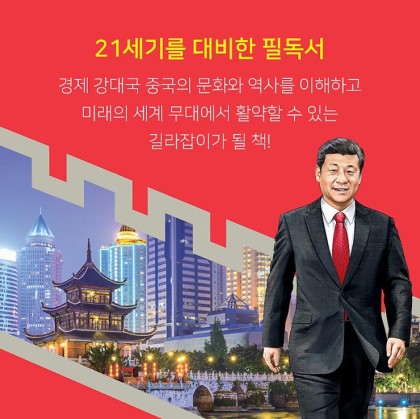 꼬마별어린이서점 이미지