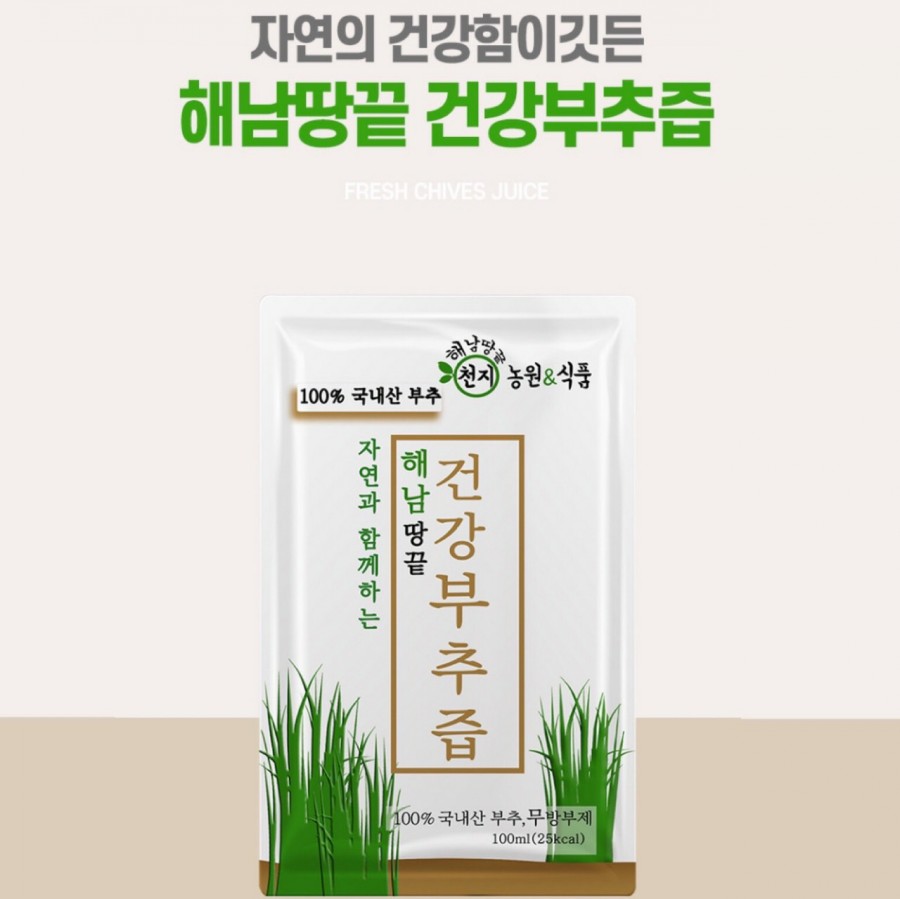 해남땅끝 천지식품 이미지