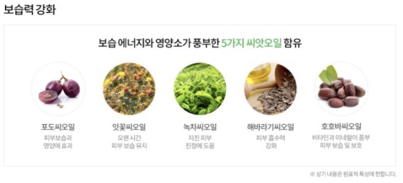 수소피부건강샵 이미지