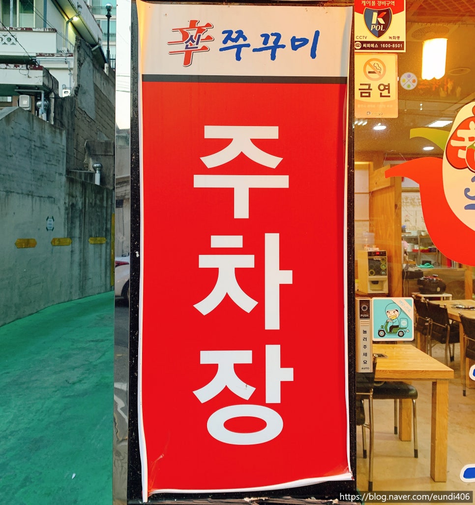 신 백운 이미지