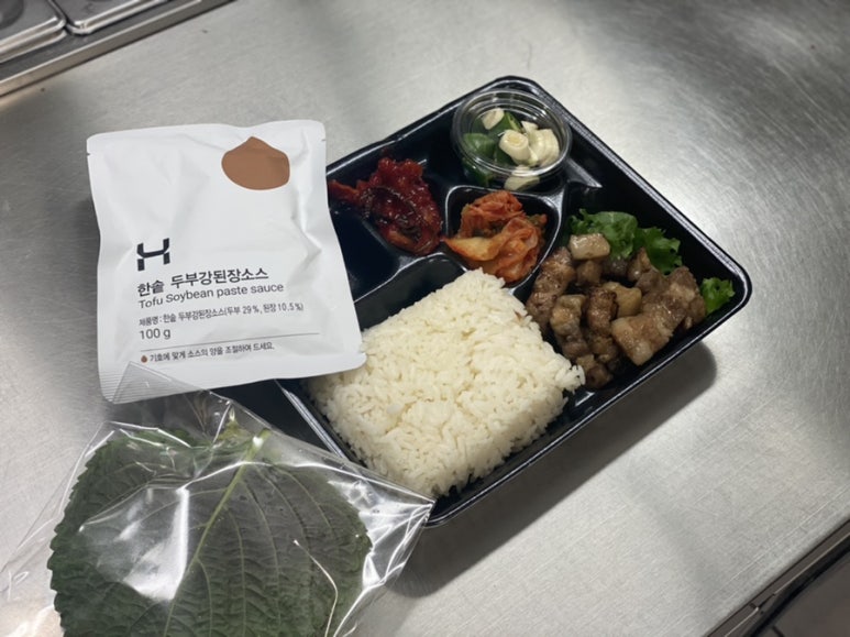 한솥도시락(포항두호영일대점) 이미지