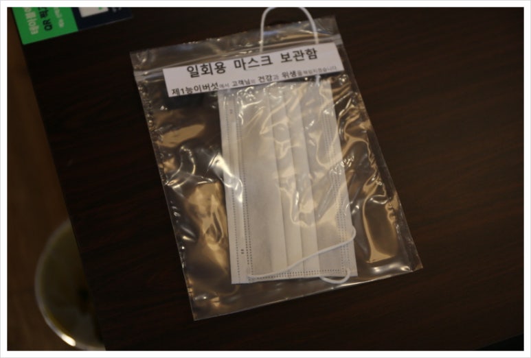 성서제1능이버섯능이백숙 이미지