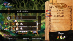 ì˜¤ë